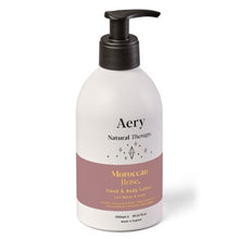 Load image into Gallery viewer, Moroccan rose hand & body lotion