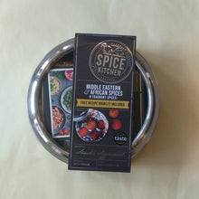 Load image into Gallery viewer, African & Middle Eastern spice tin